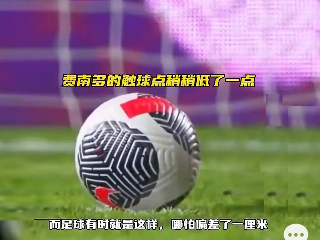 其次