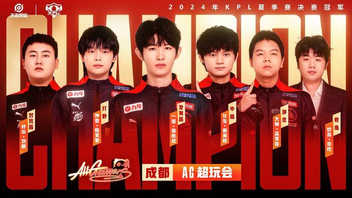次攻破对方