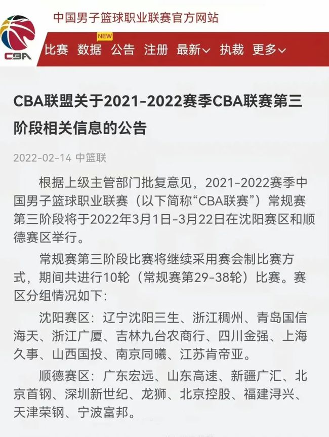交流让我受