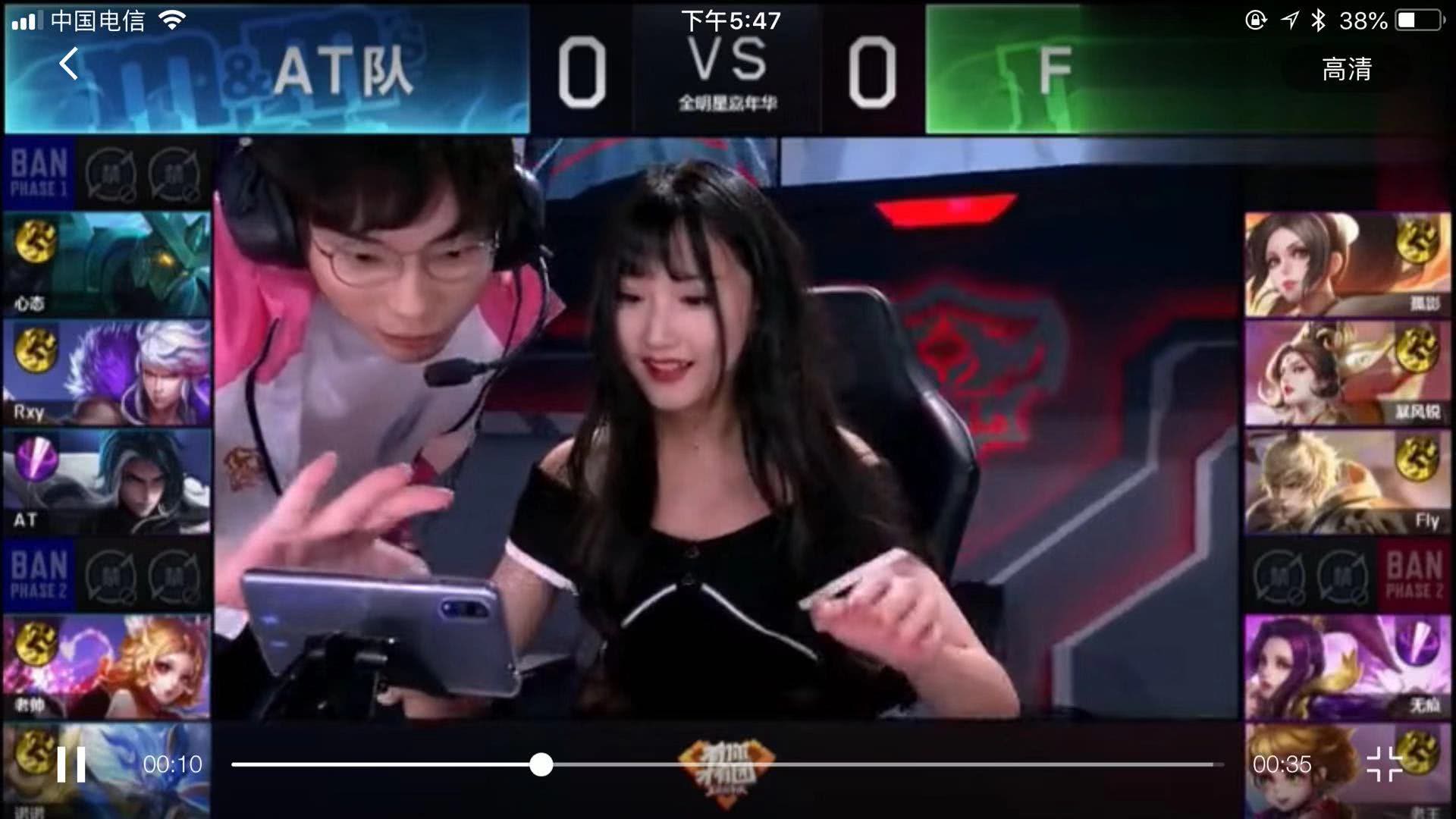 战术需求的