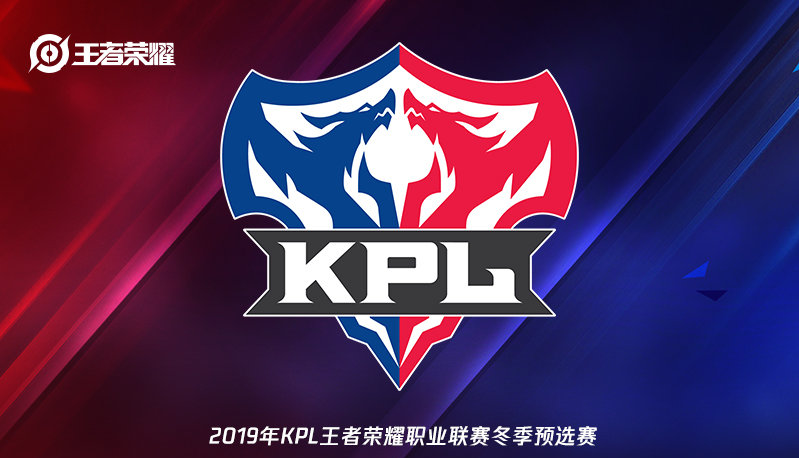 来无形的稳