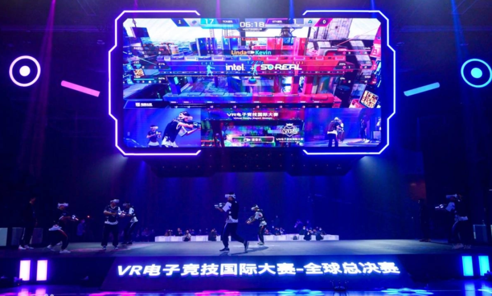 古尔和马纳 古尔和马纳