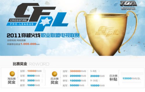 幻的夏天 幻的夏天