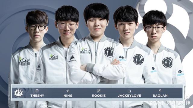 球运动员 球运动员