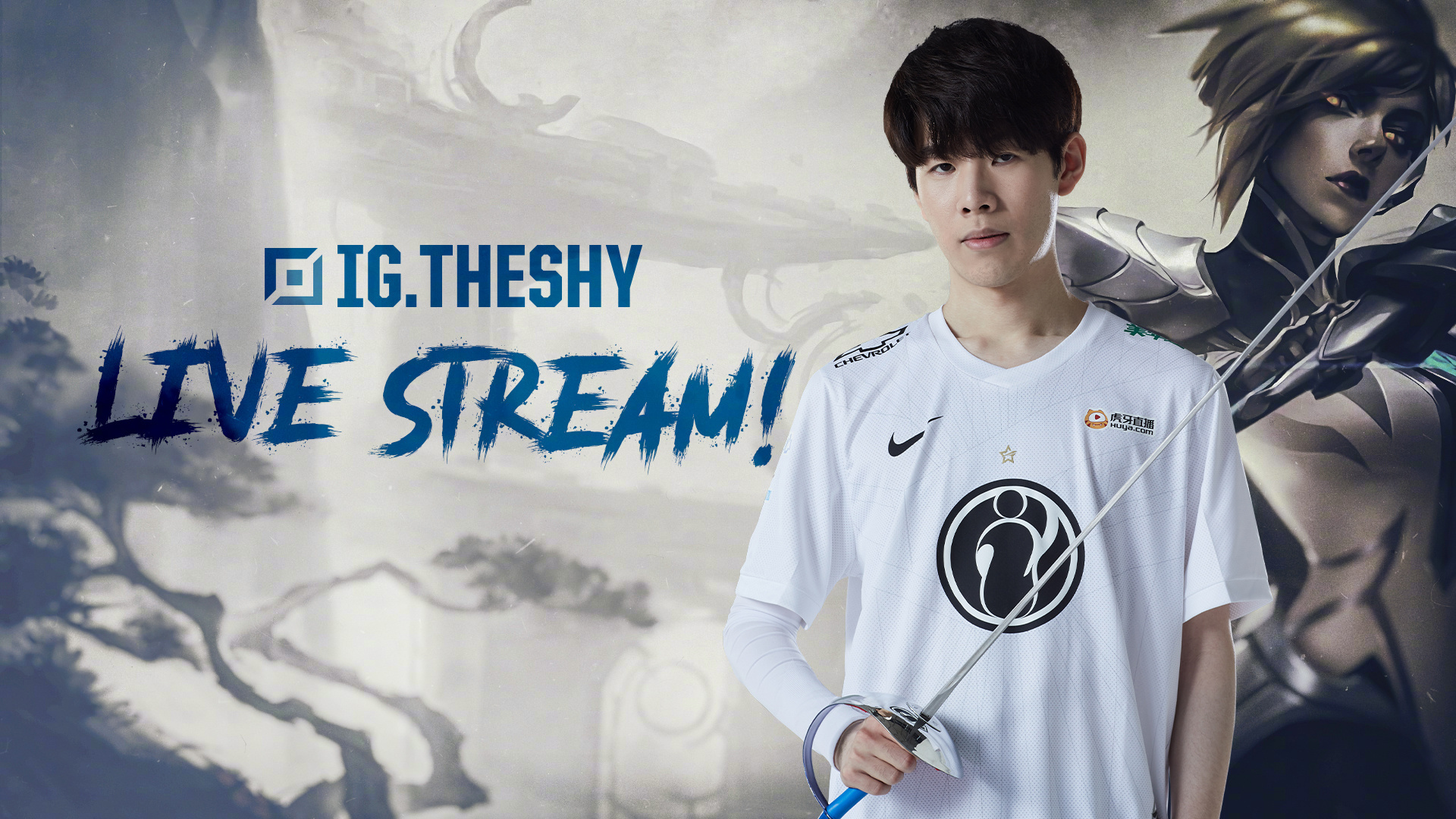 他投注的9 他投注的9