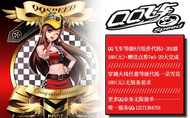 在这样一场 在这样一场