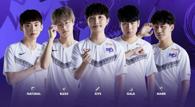 定了进入中 定了进入中