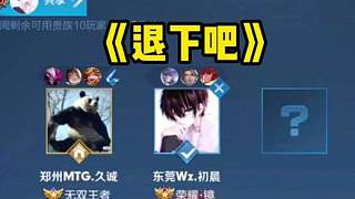 还拉动了周 还拉动了周