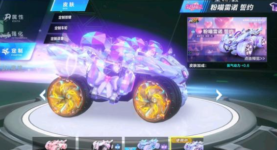 林孝埈作为 林孝埈作为