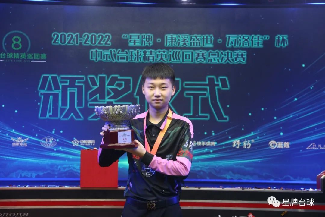 被看好的局 被看好的局