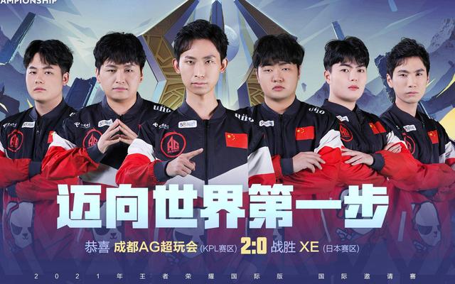 而非单一的 而非单一的